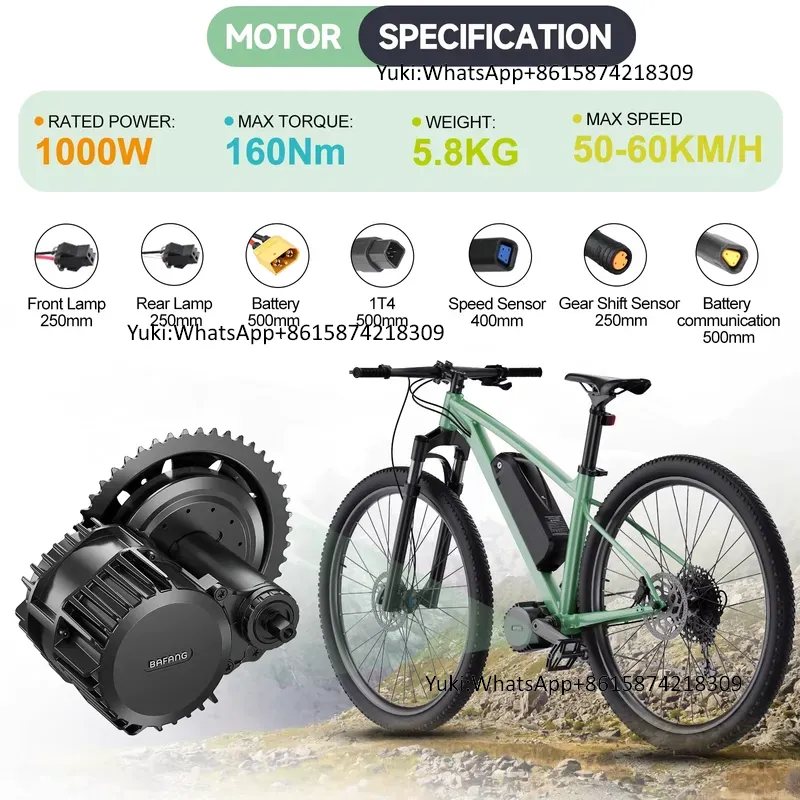 มอเตอร์กลาง BBSHD 1000W 48V 52 - Mid Drive Motor Kit 52V 1000W บทวิจารณ์และราคา